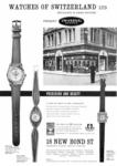 Universal 1962 0.jpg